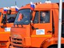 Владимир Путин принял участие в открытии движения по автодорожной части Крымского моста Владимир Путин принял участие в открытии движения по автодорожной части Крымского моста