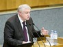 Лидер партии "Справедливая Россия" Сергей Миронов Лидер партии "Справедливая Россия" Сергей Миронов