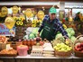 Рынок Рынок