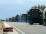 Колонна военной техники Колонна военной техники