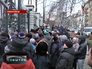 Вкладчики у Новокузнецкого муниципального банка Вкладчики у Новокузнецкого муниципального банка