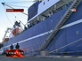 Российское рыболовное судно "Олег Найденов" Российское рыболовное судно "Олег Найденов"