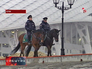 Конная полиция в Сочи Конная полиция в Сочи