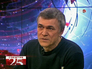 Владимир Сурдин, кандидат физико-математических наук, старший научный сотрудник Государственного астрономического института им. П.К.Штернберга Владимир Сурдин, кандидат физико-математических наук, старший научный сотрудник Государственного астрономического института им. П.К.Штернберга
