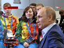 Встреча Владимира Путина с волонтерами в Сочи Встреча Владимира Путина с волонтерами в Сочи