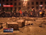 Митингующие в Киеве готовятся к столкновениям с милицией Митингующие в Киеве готовятся к столкновениям с милицией
