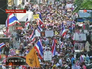Акция протеста в Таиланде Акция протеста в Таиланде
