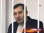 Вице-премьер Дагестана Магомедгусен Насрутдинов в суде Вице-премьер Дагестана Магомедгусен Насрутдинов в суде