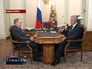 Владимир Путин и Сергей Собянин Владимир Путин и Сергей Собянин
