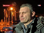 Виталий Кличко Виталий Кличко