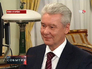 Сергей Собянин Сергей Собянин