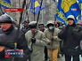 Акция протеста на Украине Акция протеста на Украине