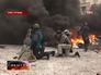 Беспорядки в Киеве Беспорядки в Киеве