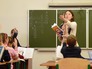 Учитель начальных классов Учитель начальных классов