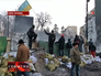 Акция протеста на Украине Акция протеста на Украине