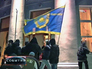 Акция протеста на Украине Акция протеста на Украине
