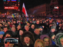 Акция протеста на Украине Акция протеста на Украине