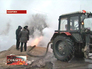 Авария на трубопроводе в Хабаровске Авария на трубопроводе в Хабаровске