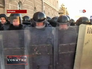 Милиция Украины держит оцепление Милиция Украины держит оцепление