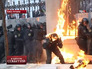 Протестующие в Киеве атакуют милицию Протестующие в Киеве атакуют милицию
