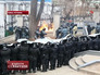 Милиция Украины держит оцепление Милиция Украины держит оцепление