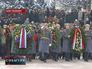 Торжественно-траурная церемония на Пискаревском мемориальном кладбище Торжественно-траурная церемония на Пискаревском мемориальном кладбище