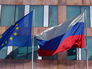 Флаги России и Евросоюза Флаги России и Евросоюза