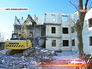 Снос незаконной постройки жилого дома Снос незаконной постройки жилого дома