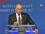 Выступление Владимира Путина на саммите в Брюсселе Выступление Владимира Путина на саммите в Брюсселе