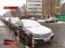 Платная парковка в Москве Платная парковка в Москве