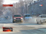 Холода в Екатеринбурге Холода в Екатеринбурге