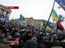 Митинг в Киеве Митинг в Киеве
