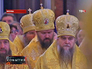 Литургия в Храме Христа Спасителя Литургия в Храме Христа Спасителя