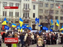 Митинг в Харькове Митинг в Харькове