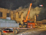 Взрыв газового баллона во Владимирской области Взрыв газового баллона во Владимирской области