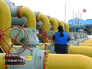 Газовая магистраль Газовая магистраль