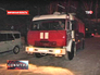 Пожарные прибыли к месту возгорания на железной дороге в Кирове Пожарные прибыли к месту возгорания на железной дороге в Кирове