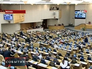 Заседание Госдумеы РФ Заседание Госдумеы РФ