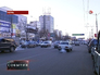 Город Пермь Город Пермь