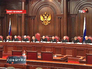 Конституционный суд РФ Конституционный суд РФ