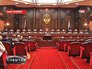 Конституционный суд РФ Конституционный суд РФ
