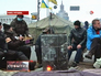 Митингующие в Киеве Митингующие в Киеве