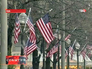 Флаги США Флаги США