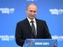 Президент России Владимир Путин во время официального приема от имени главы Российского государства в честь высокопоставленных гостей XXII зимних Олимпийских игр Президент России Владимир Путин во время официального приема от имени главы Российского государства в честь высокопоставленных гостей XXII зимних Олимпийских игр