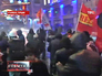 Массовые акции протеста в Стамбуле Массовые акции протеста в Стамбуле