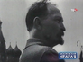 Феликс Дзержинский Феликс Дзержинский