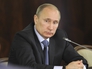 Владимир Путин Владимир Путин