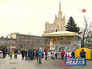 Посетители зоопарка Посетители зоопарка