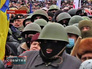 Акция протеста на Украине Акция протеста на Украине