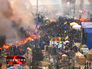 Уличные протесты в Киеве Уличные протесты в Киеве